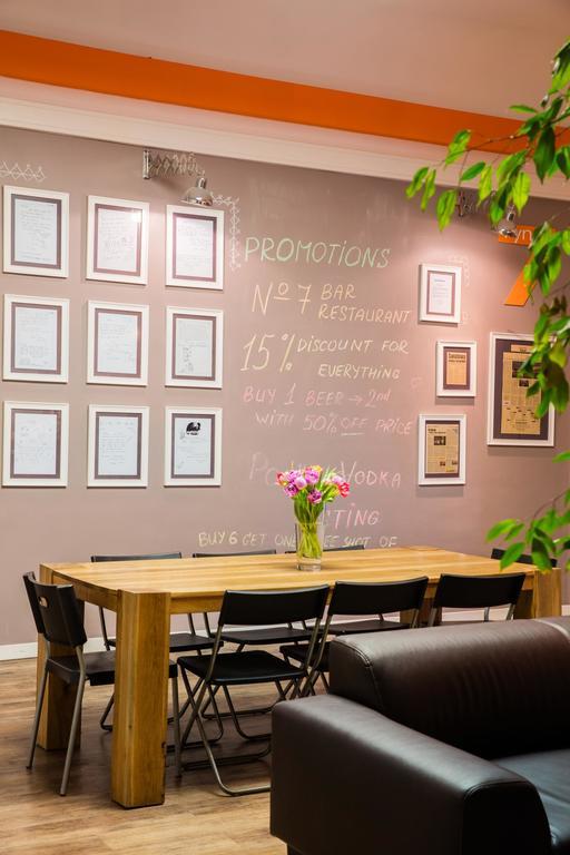 Hostel Rynek 7 Krasków Εξωτερικό φωτογραφία